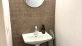 Toilette