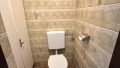 Toilette UG