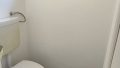Toilette